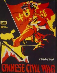 Chinese Civil War - Library Game